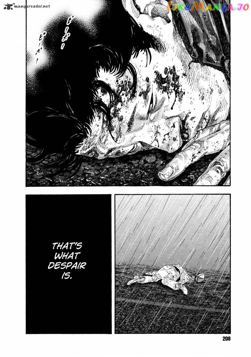 Real, Chapter 66 image 24